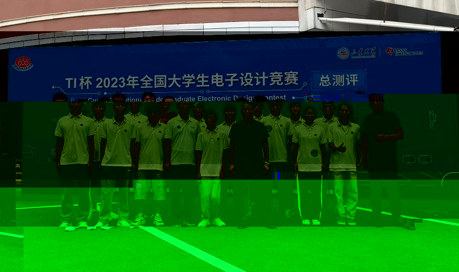 undefined undefined